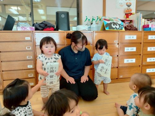 12月26日：朝礼をしました！