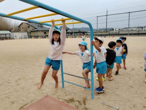 3月18日：うんていをしたよ