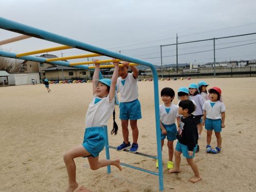 3月18日：うんていをしたよ